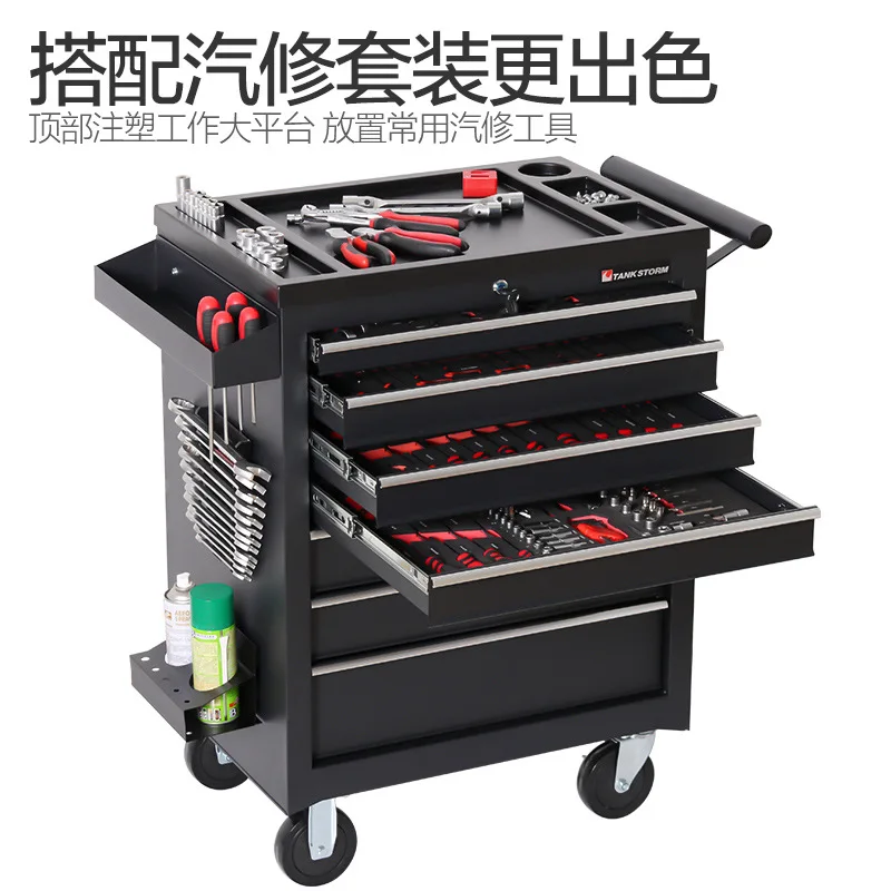 Carrinho de Ferramentas com 5  - Workshop Tools Trolley avaliação e preço