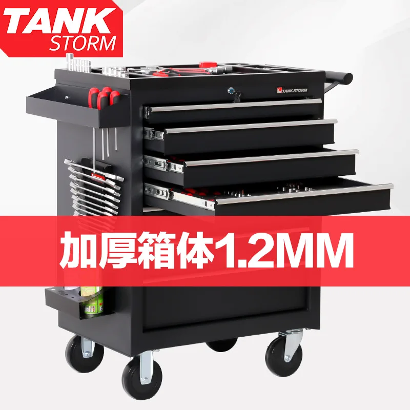 Carrinho de Ferramentas com 5  - Workshop Tools Trolley avaliação e preço