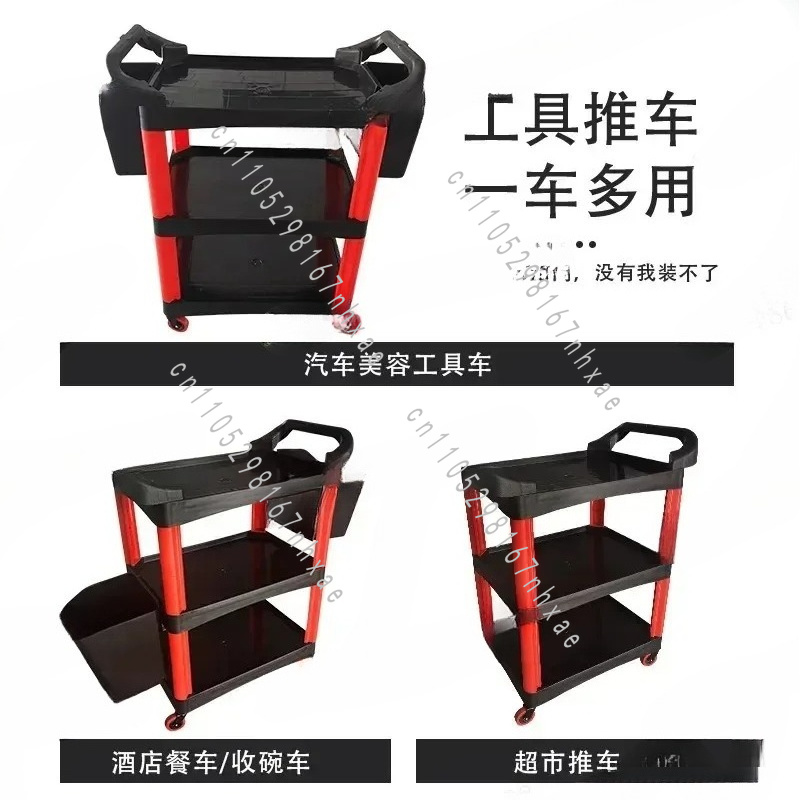 Carrinho de Oficina Portátil p - Workshop Tools Trolley avaliação e preço